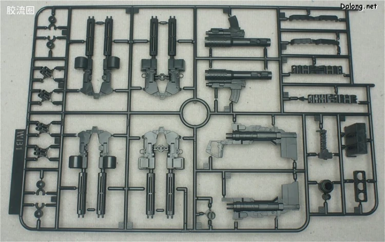 HGUC 普通版 h156 全武装独角兽高达 [独角兽模式] - 图片